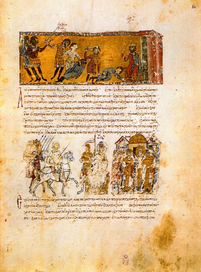 Skyllitzes Matritensis, fol. 80r. by Unbekannt Unbekannt